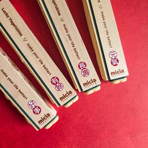 台湾micia美日 过年蔬果手帐 邮戳 春节新年 商品图3