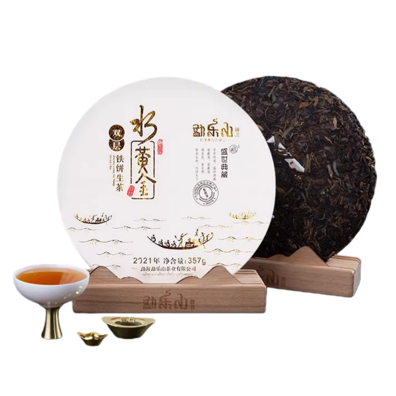 勐乐山盛世典藏普洱茶（水黄金）生饼357g