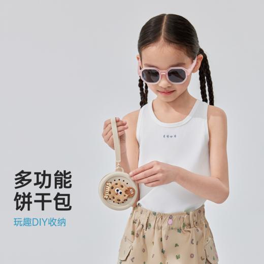 VVC KIDS·玩趣diy太阳镜 VTY5S785 商品图3
