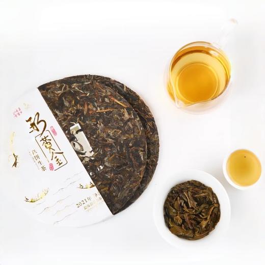 勐乐山盛世典藏普洱茶（水黄金）生饼357g 商品图4