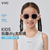 VVC KIDS·玩趣diy太阳镜 VTY5S785 商品缩略图0