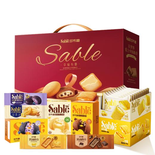 幸福有蕾-让世界爱上中国曲奇825g 商品图0