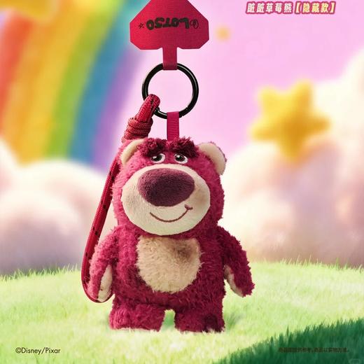 52 TOY 草莓熊毛绒绒心事系列毛绒手机绳盲盒TMSC076340 商品图2