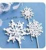 蛋糕装饰-双层立体幻彩雪花/1*1套 商品缩略图0