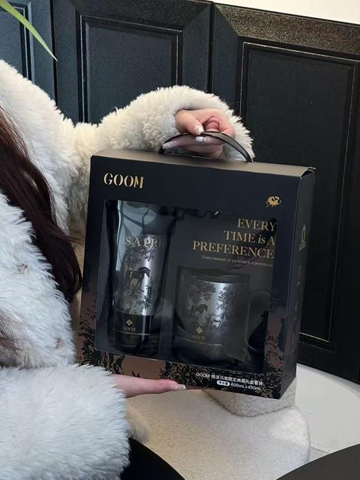 （套装）GOOM咖啡保温杯男女高颜值便携吸管水杯25新款马上来系列车载杯子 商品图2