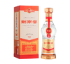 剑南春老酒 52度 500ml 单瓶装 浓香型白酒【BH】【ZLCZ】 商品缩略图0