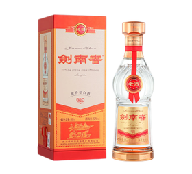 剑南春老酒 52度 500ml 单瓶装 浓香型白酒【BH】【ZLCZ】