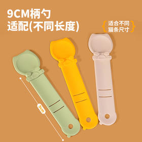 【赠品链接，单拍不发货】金选满78赠品