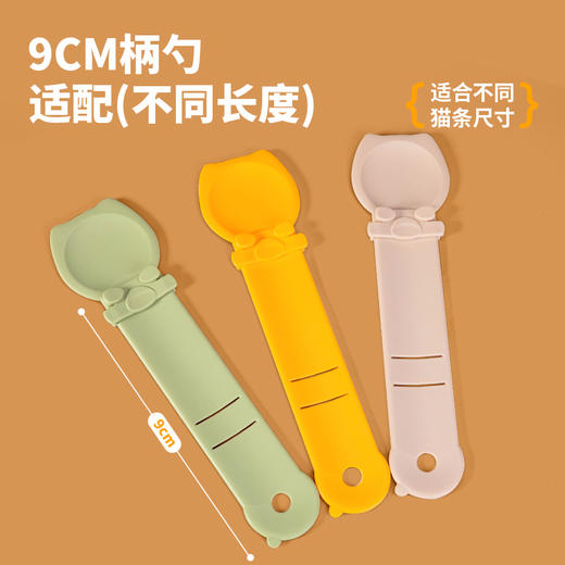 【赠品链接，单拍不发货】金选满78赠品 商品图0