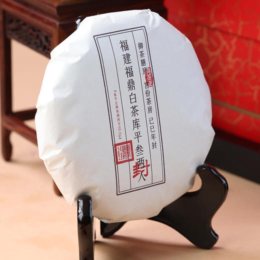 御茶膳房新年年货糕点礼盒茶叶北京特产春节过年送长辈高档礼品   九万春笈 商品图2