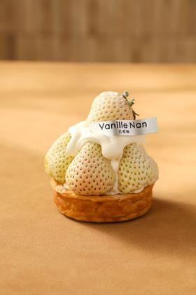 新品淡雪草莓塔