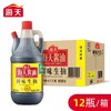 海天鲜味生抽 800ml*12瓶/件 商品缩略图0