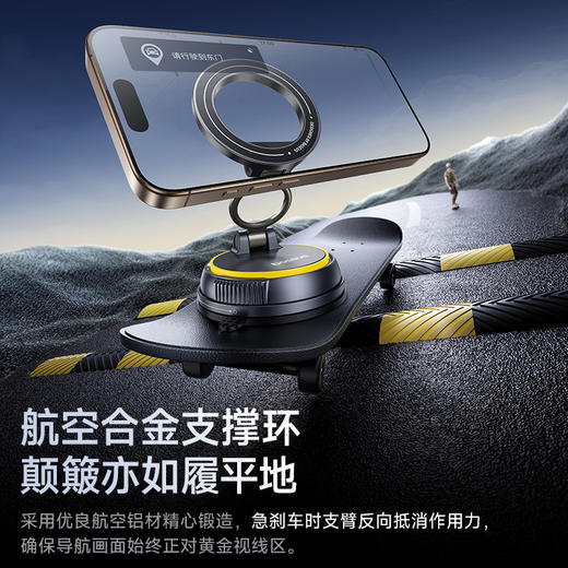 【旅行必备组合】倍思 极充 数显双线移动电源 10000mAh 22.5W+ 倍思 PrimeTrip VC2 Flex 磁吸车载支架 吸盘版+倍思 黑耀系列2 摄像头检测器 商品图13