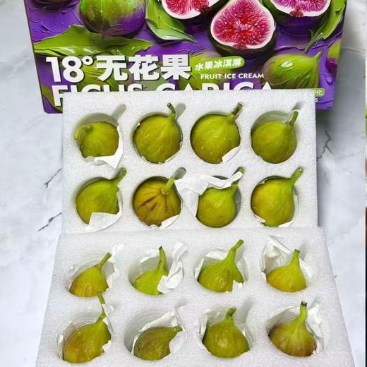 18°果缘®️「花香蜜」空运无花果 整件2层 16~20粒 商品图8