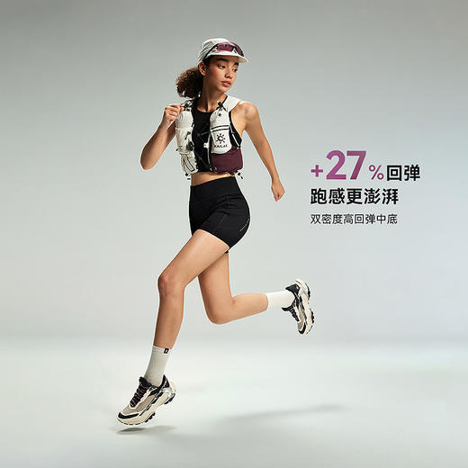 KAILAS凯乐石 女款低帮跑山鞋(Fuga DU2) KS2513207 商品图2