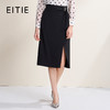 EITIE爱特爱简约通勤黑色高腰显瘦开叉半身裙2026春季新款A2606101 商品缩略图0