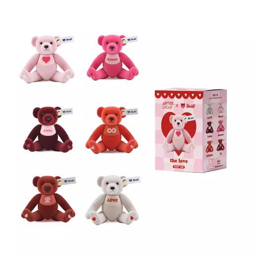 Artox Group 爱的小熊 STEIFFARTC011058 商品图0