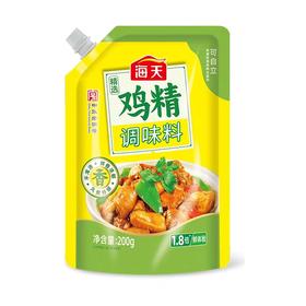 海天精选鸡精(自立袋)200g/包
