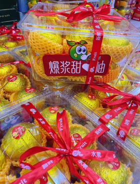 鲜美滋甜心葡萄柚礼盒