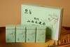 【五行仙草】山西药茶 毛建茶 芦芽臻选 礼盒装（山西特产） 商品缩略图1