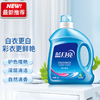 3000ml蓝月亮亮白洗衣液自然 商品缩略图0