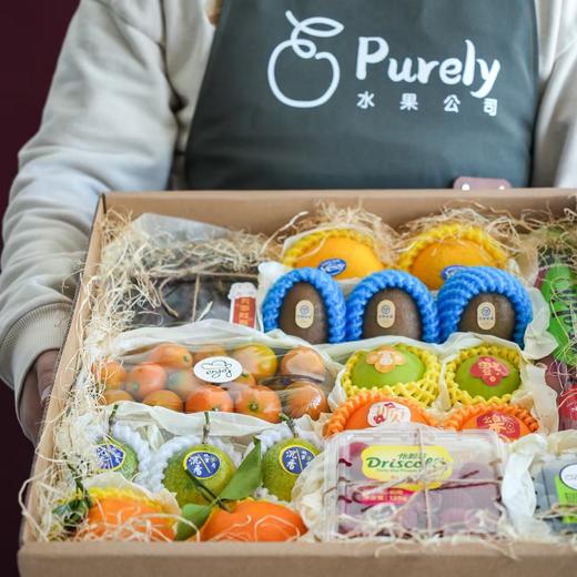Purely 禮盒「招牌水果禮物」 商品图9