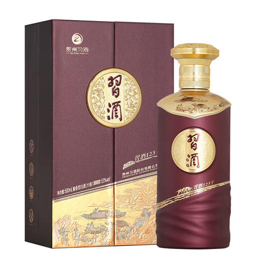【年货节 立减300】支持全网比价  习酒 123干紫金 酱香型 53度 500ml x6 整箱 商品图2