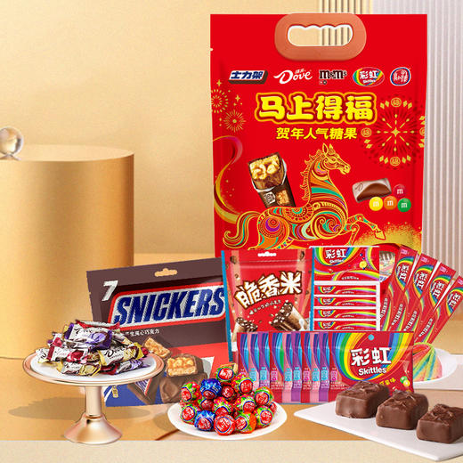 德芙马上得福礼袋368g 商品图0