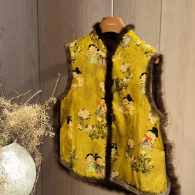 【不退不换】【预售7天】良木礼国风马甲(2680)