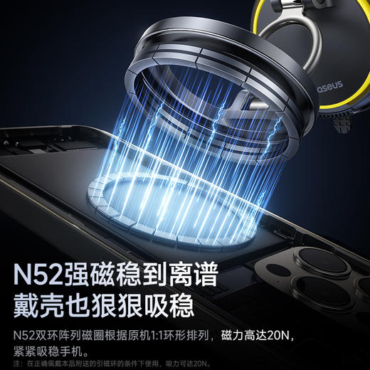 【旅行必备组合】倍思 极充 数显双线移动电源 10000mAh 22.5W+ 倍思 PrimeTrip VC2 Flex 磁吸车载支架 吸盘版+倍思 黑耀系列2 摄像头检测器 商品图12