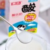 菊乐酸乐奶含乳饮料整件装 250ml*24盒/提 商品缩略图2