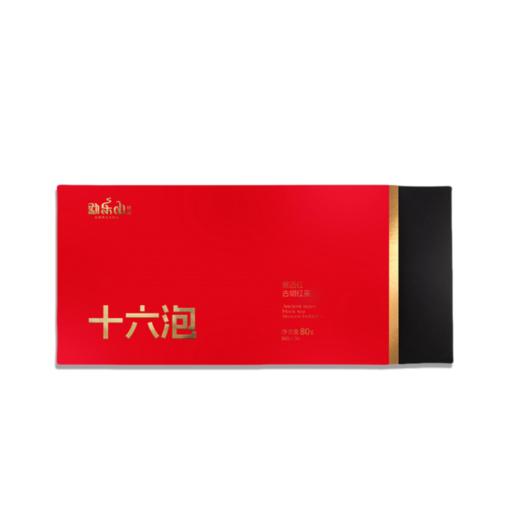 勐乐山普洱十六泡（景迈红）古树红茶80g 商品图0