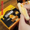 大力天将多福迎爆浆芝士鳕鱼肠천하장사치즈맛25g 商品缩略图1