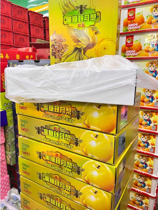 蜜糖秋月梨一箱 商品图1