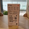 电信小米C400DXHL小翼管家APP400万红外双向语音远程监控摄像头 商品缩略图2