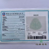 派瑞翡翠 翡翠佛 冰糯种 飘翠 商品缩略图4
