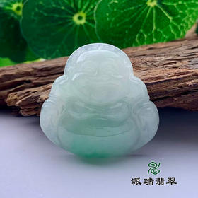 派瑞翡翠 翡翠佛 糯种 飘翠