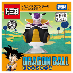 tomica 多美卡梦之仿真车-DRAGON BALL Frieza's Small PodTMSC951940