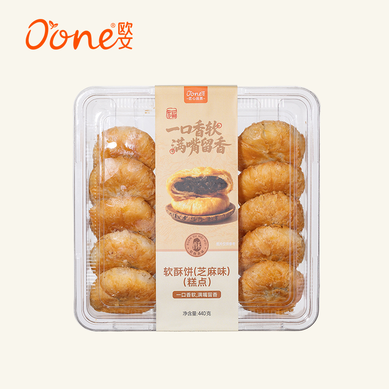 欧文软酥饼(芝麻味)