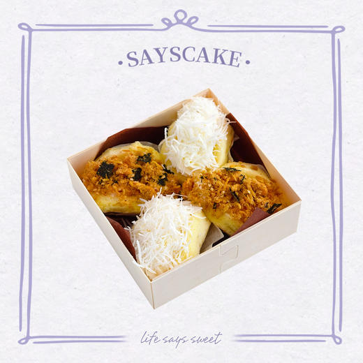 掌心充电宝抱抱卷 | 爆款（4拼*5盒装） 商品图0