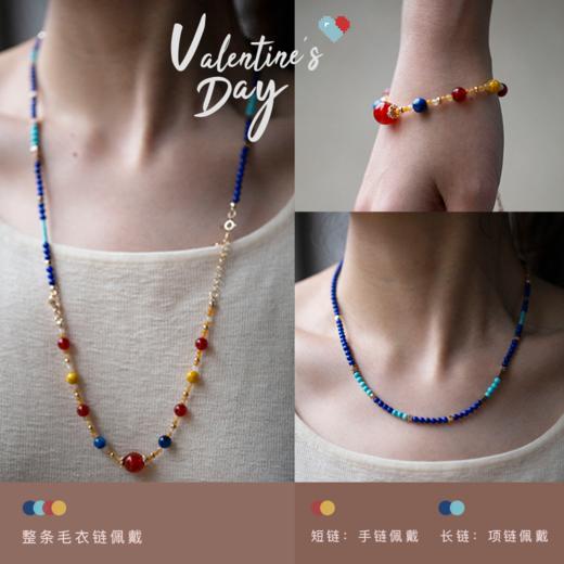 2026情人节「冬之恋」项链+手链（3种穿戴法） 商品图0