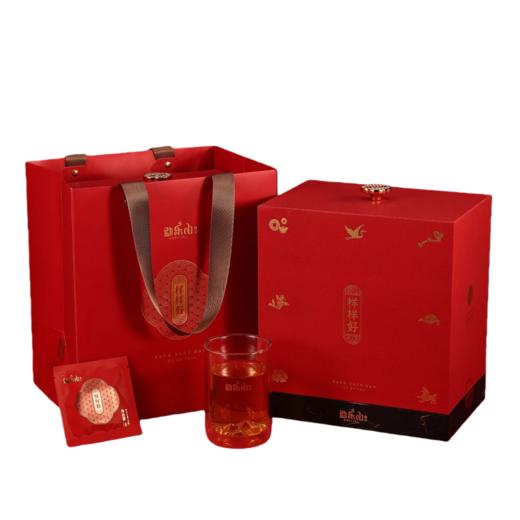 2021永乐（样样好）生砖（带杯）礼盒装210g 商品图0
