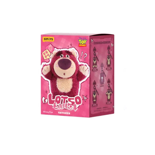 52 TOY 草莓熊毛绒绒心事系列毛绒手机绳盲盒TMSC076340 商品图0