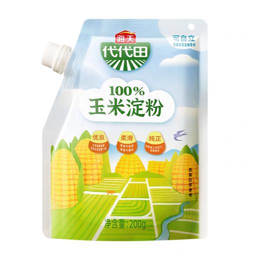 海天食用玉米淀粉 (自立袋)200g*32包/件 商品图1