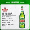 青岛啤酒优质칭다오맥주0度600ml瓶装 商品缩略图2