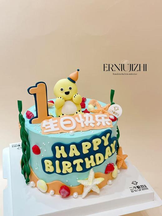 翻糖-小奶龙 商品图1