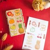 台湾micia美日 过年蔬果手帐 邮戳 春节新年 商品缩略图2