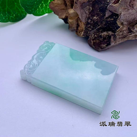 派瑞翡翠 翡翠无事牌 糯种 飘翠 商品图3