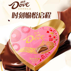 德芙悠然得福礼盒126g