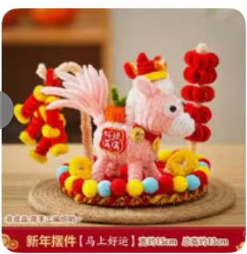 2026新春创意摆件-马上好运摆件/1*1个